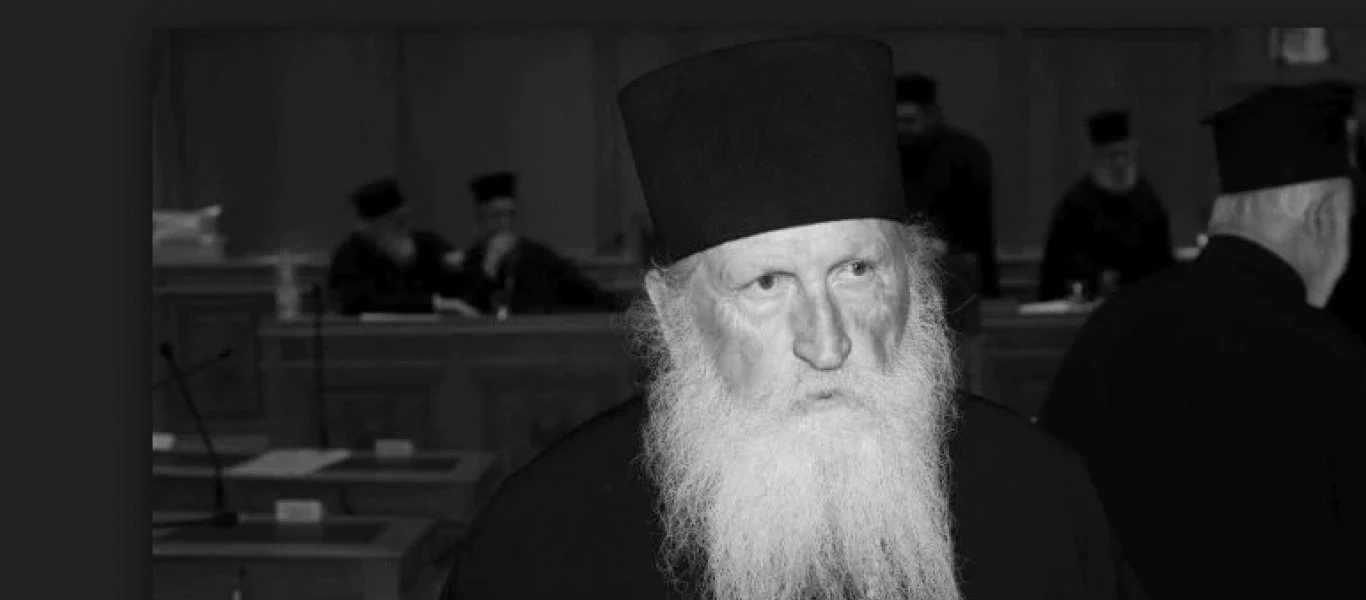 Απεβίωσε ο επίσκοπος Τανάγρας κυρός Πολύκαρπος